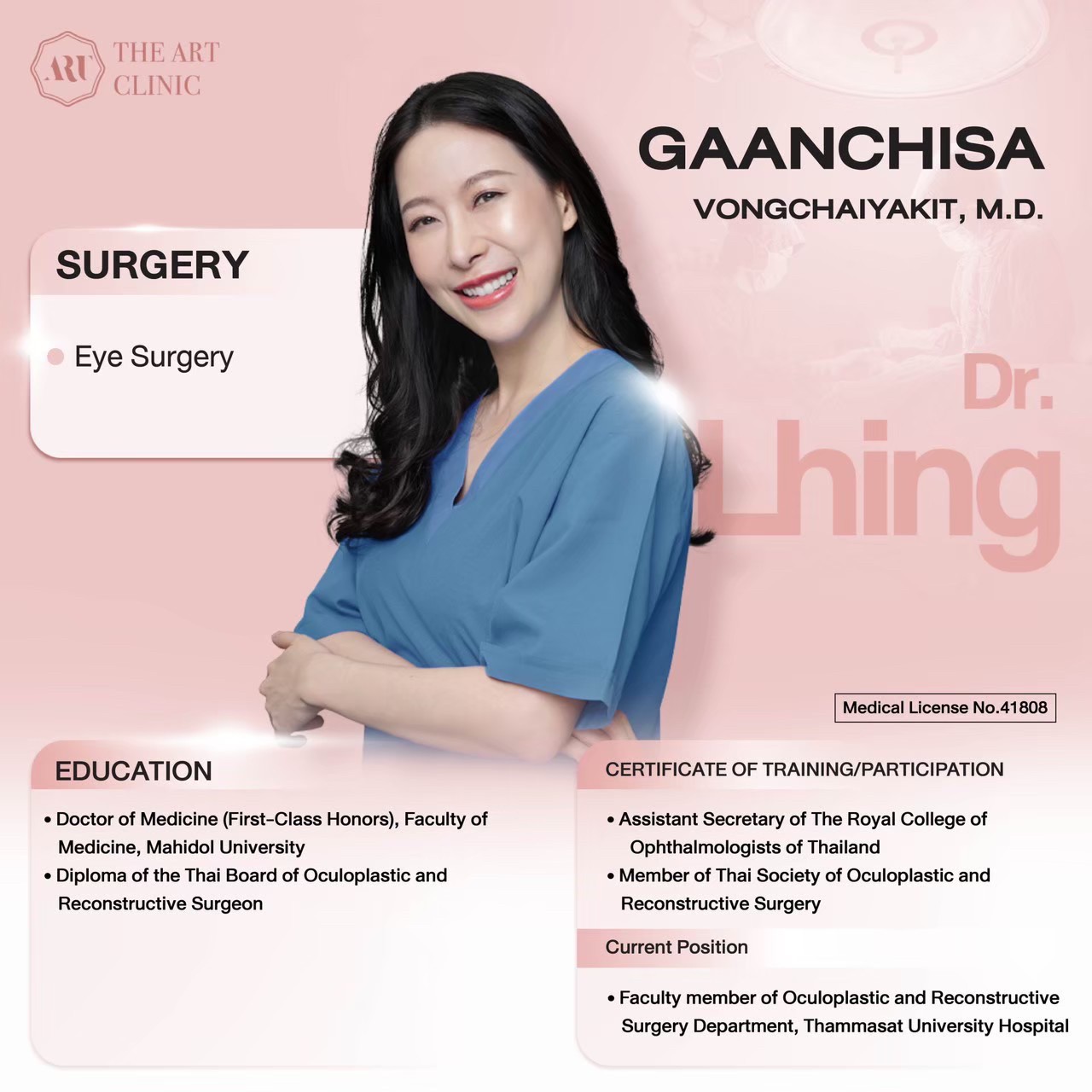 Gaanchisa